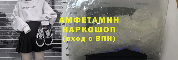 наркотики Богородицк